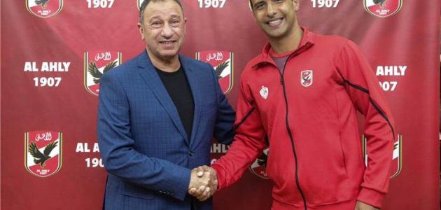 عمر عصر يكشف لـبطولات تفاصيل جلسته مع الخطيب عقب الانضمام إلى الأهلي