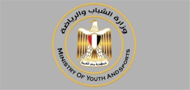 وزارة الشباب تبدأ عملية التفتيش المالي والإداري على الهيئات الرياضية